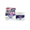 Skin Success Fade Cream Night