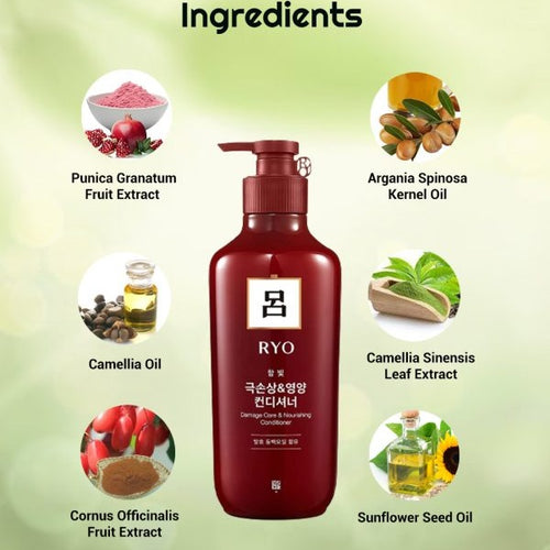Damage Care & Nourishing Conditioner