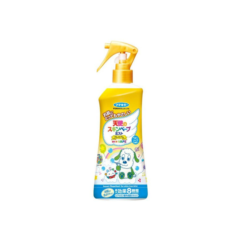 Skin Vape Angel Insect Repellent For Skin (Icaridin) For Babies and Sensitive Skin
