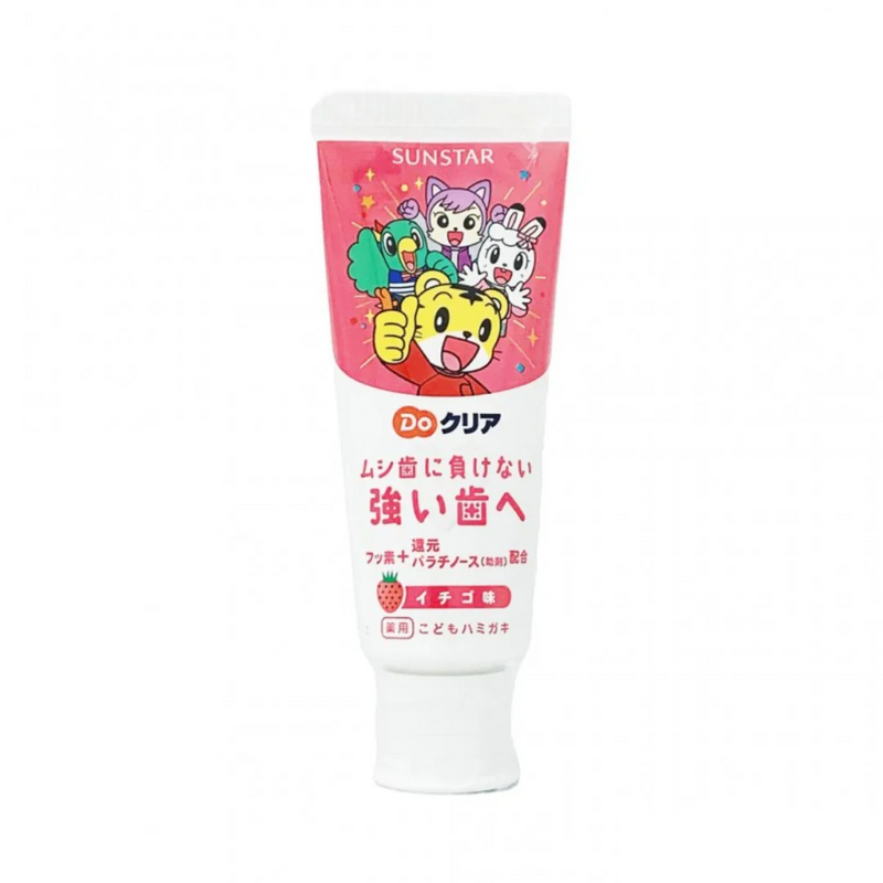 DoClear Children's Toothpaste Grape / Strawberry