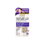 Gut Brain Probiotics 25.5 Billion 30 Capsules