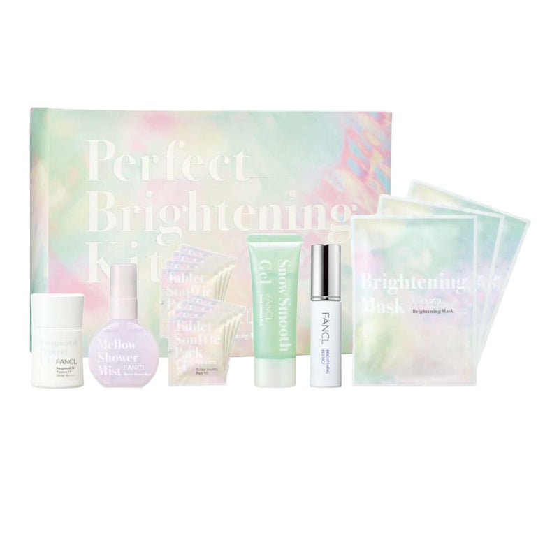 Perfect Brightening Kit (Limited Edition)