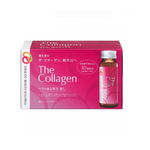 The Collagen Beauty Drink 10 Bottles (New Version)