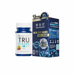 樂加欣 NAD+增強劑 300mg 30粒