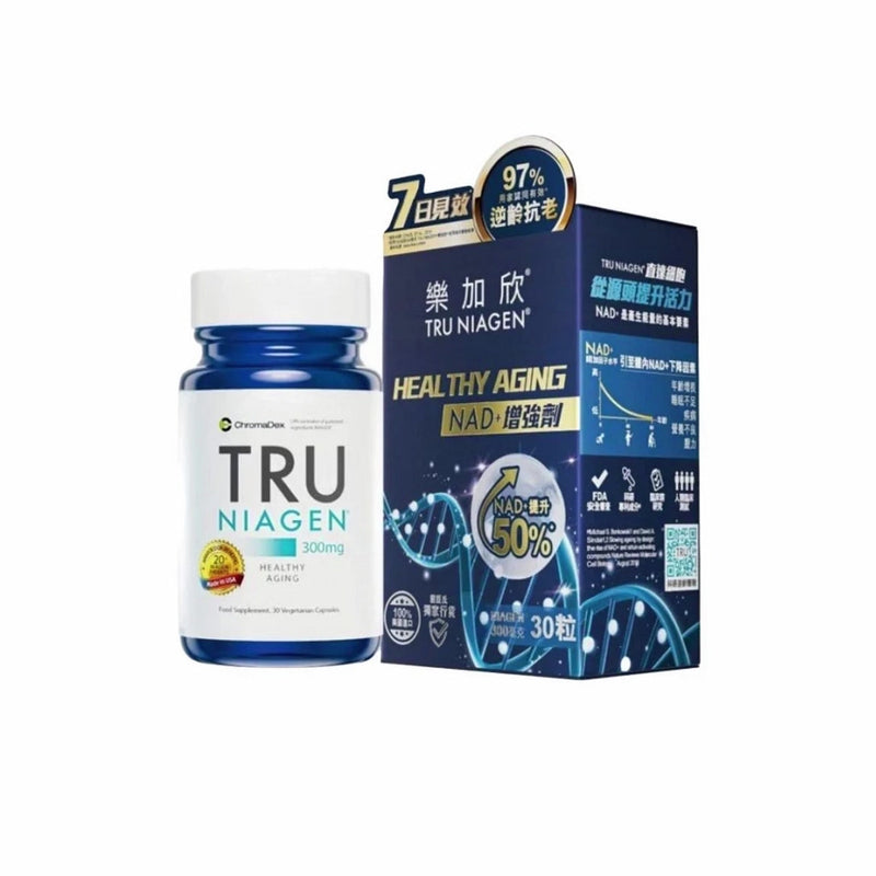 樂加欣 NAD+增強劑 300mg 30粒