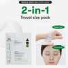 Reedle Shot 100 2Step Mask
