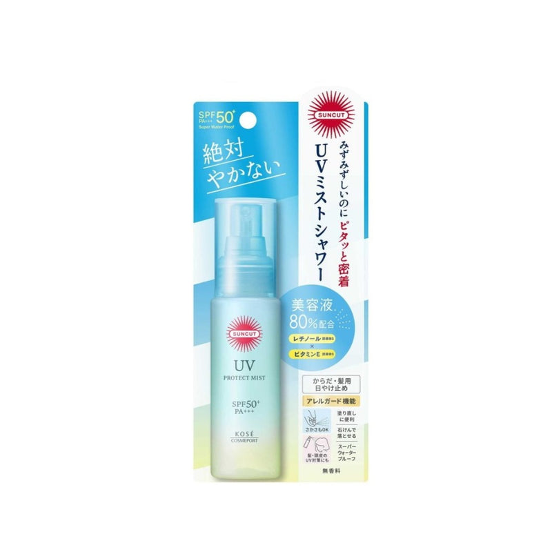 Suncut UV Protect Mist