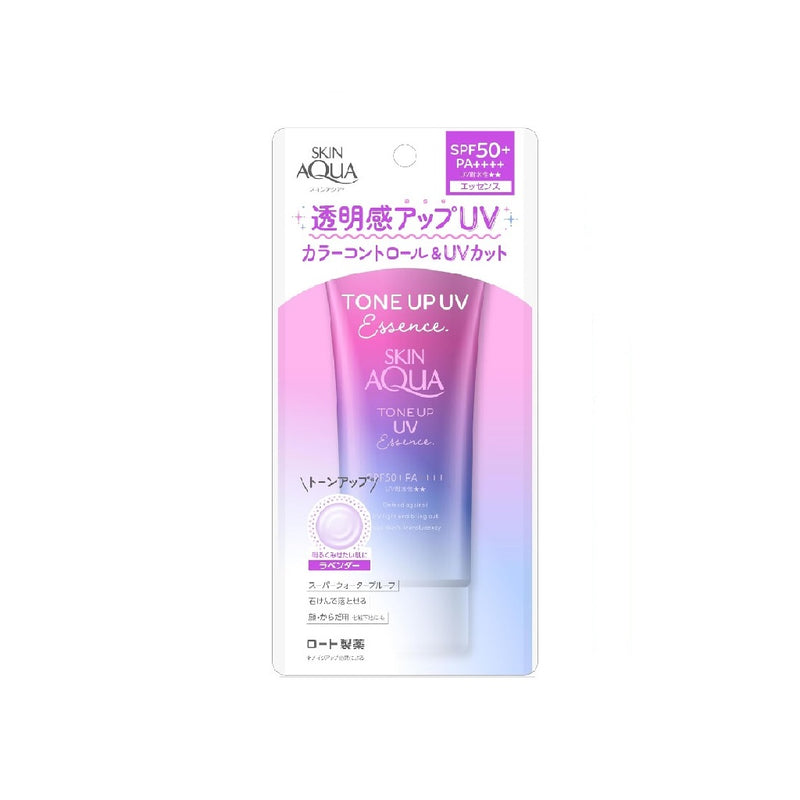 Sunplay Skin Aqua Tone-up UV Essence SPF50+ PA++++