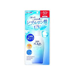 Sunplay Skin Aqua Super Moisture UV Gel with Pump SPF50+ PA++++