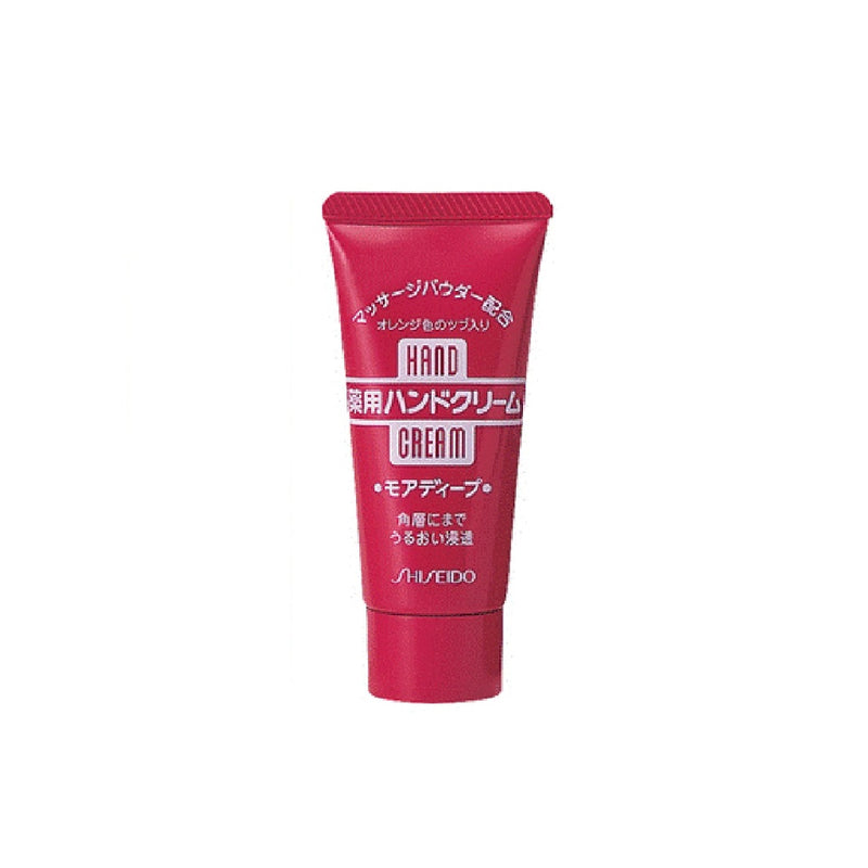 Medicated Hand Cream 30g