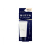 Media UV Protect Base SPF32 PA++