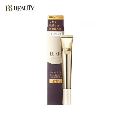 Shiseido Elixir Enriched Wrinkle Cream 22g | Skin Care