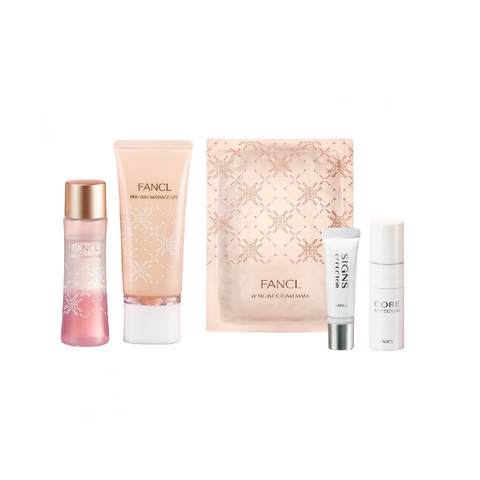 Premium Beauty Selection (2023 Limited Edition) | Skin Care