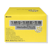 Metabio PLUS Raw Yeast Biogenic Enzyme (3 Capsules x 30 Packets)