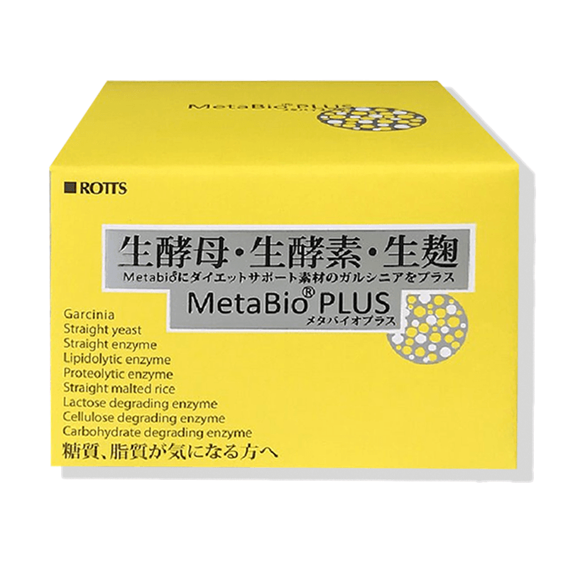 Metabio PLUS Raw Yeast Biogenic Enzyme (3 Capsules x 30 Packets)