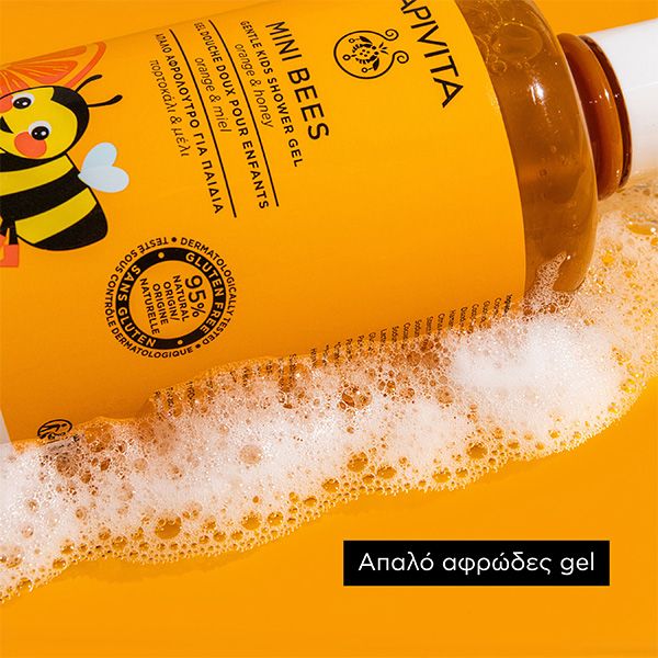 Mini Bees Gentle Kids Shower Gel with Orange & Honey