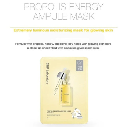 Propolis Energy Ampule Mask 10pcs