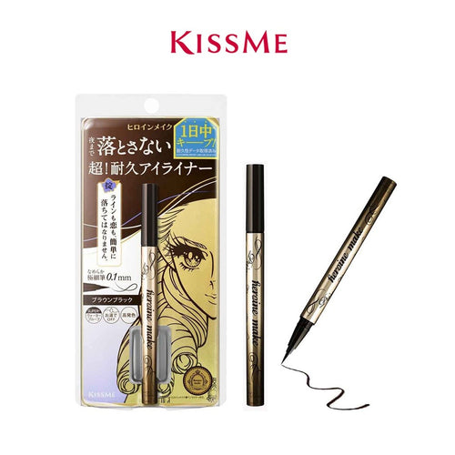 Heroine Make Prime Liquid Eyeliner Rich Keep #02 Brown Black