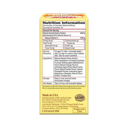 Children’s Vitamin C Formula 60 Chewable Tablets