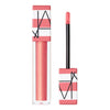 Afterglow Lip Oil Hot Escape Limited Edition