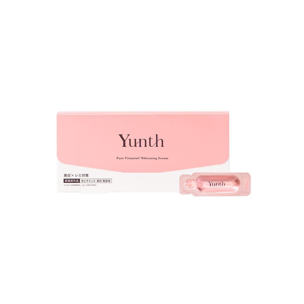 Yunth Pure VC Whitening Serum 1mlx28 | BB BEAUTY – BB Beauty