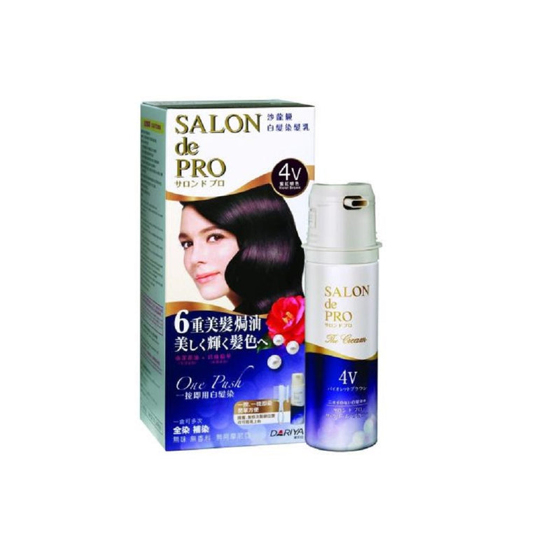 Salon De Pro One Push Cream Type Hair Color #4V Violet Brown
