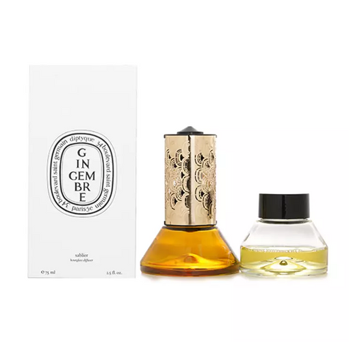 Hourglass Diffuser