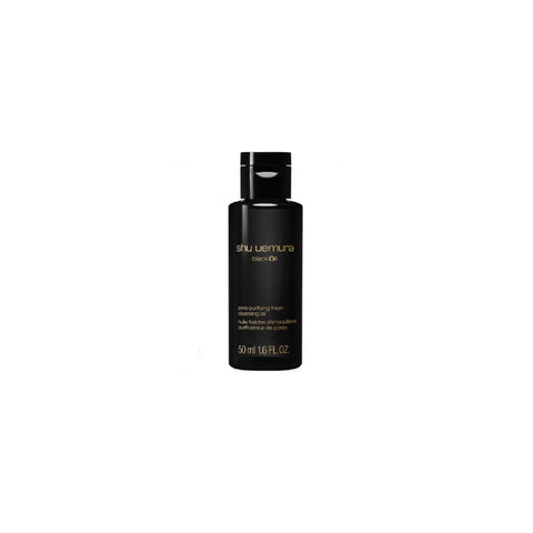 shu uemura blackOil 450ml + 50ml 新品未使用品 blackOil pore purifying fresh cleansing oil 450ml set