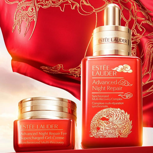 Advanced Night Repair Synchronized Multi-Recovery Complex - Lunar New Year Limited Edition