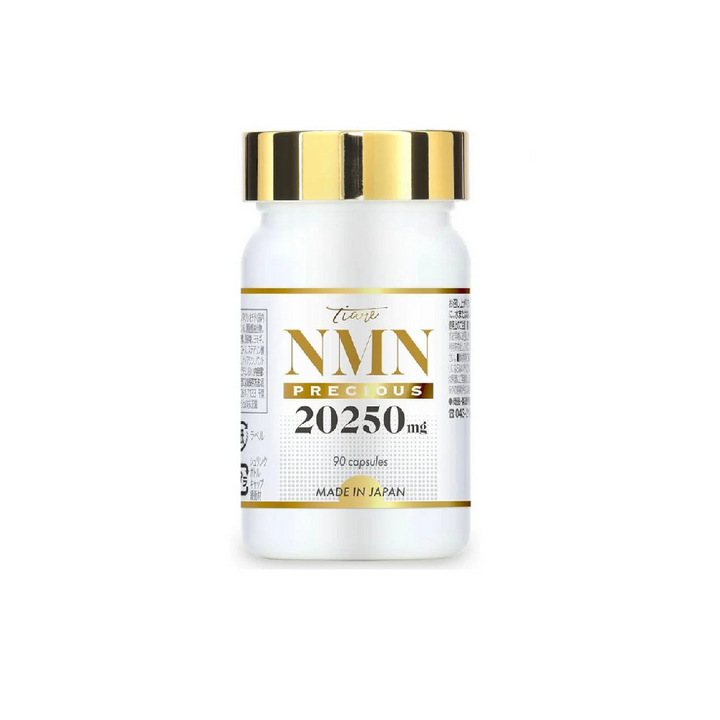 NMN20250 90粒×2個 NMN20250 90粒×2個
