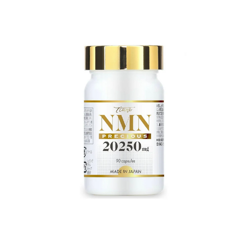 NMN20250 90粒 新品未使用 NMN20250 90粒 新品未使用