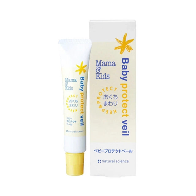 Natural Science Baby Protect Veil