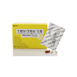 Metabio PLUS Raw Yeast Biogenic Enzyme (3 Capsules x 30 Packets)