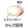 大木製藥Papa軟糖5草莓味 120粒 