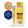 Melano CC Premium Bright Vitamin C Essence