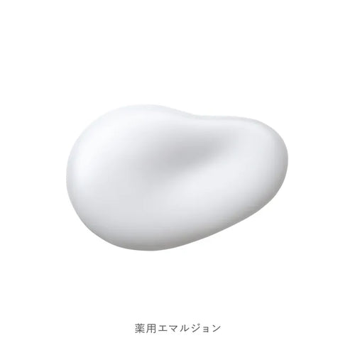 Medicated Moisturizing Emulsion