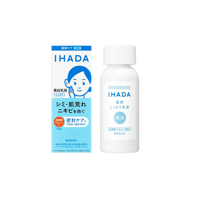 Medicated Whitening Clear Emulsion