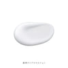 Medicated Whitening Clear Emulsion