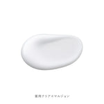 Medicated Whitening Clear Emulsion