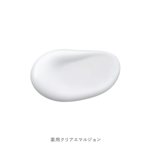 Medicated Whitening Clear Emulsion