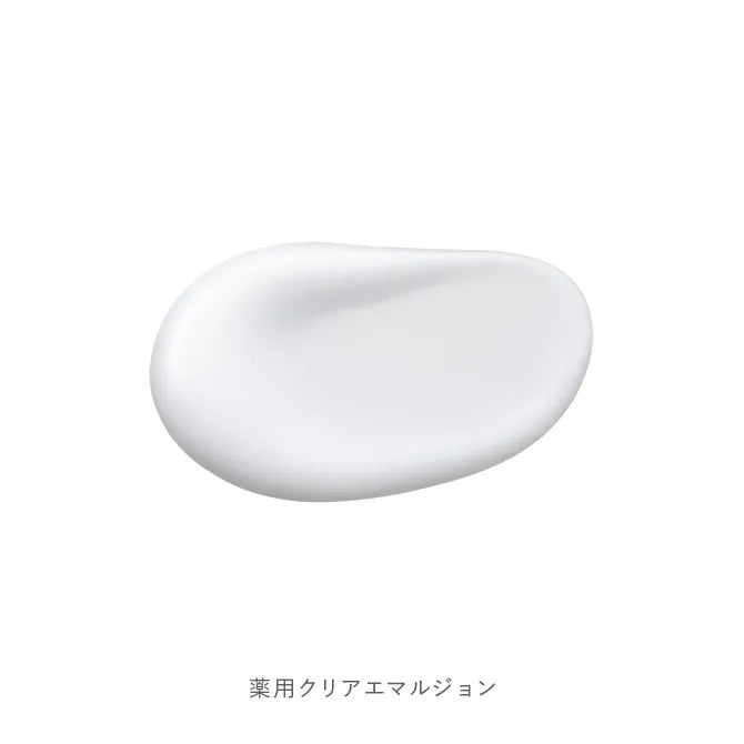 Medicated Whitening Clear Emulsion