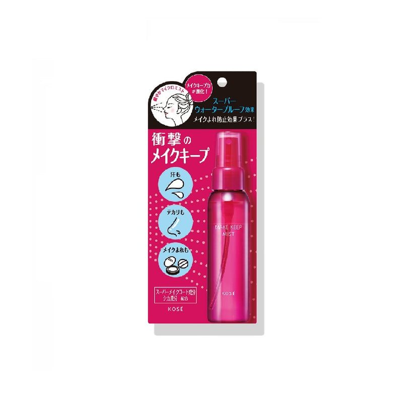 Make Keep Mist