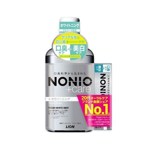 Nonio+ Care 光亮潔淨無口氣漱口水-天然薄荷味（+贈30g牙膏）