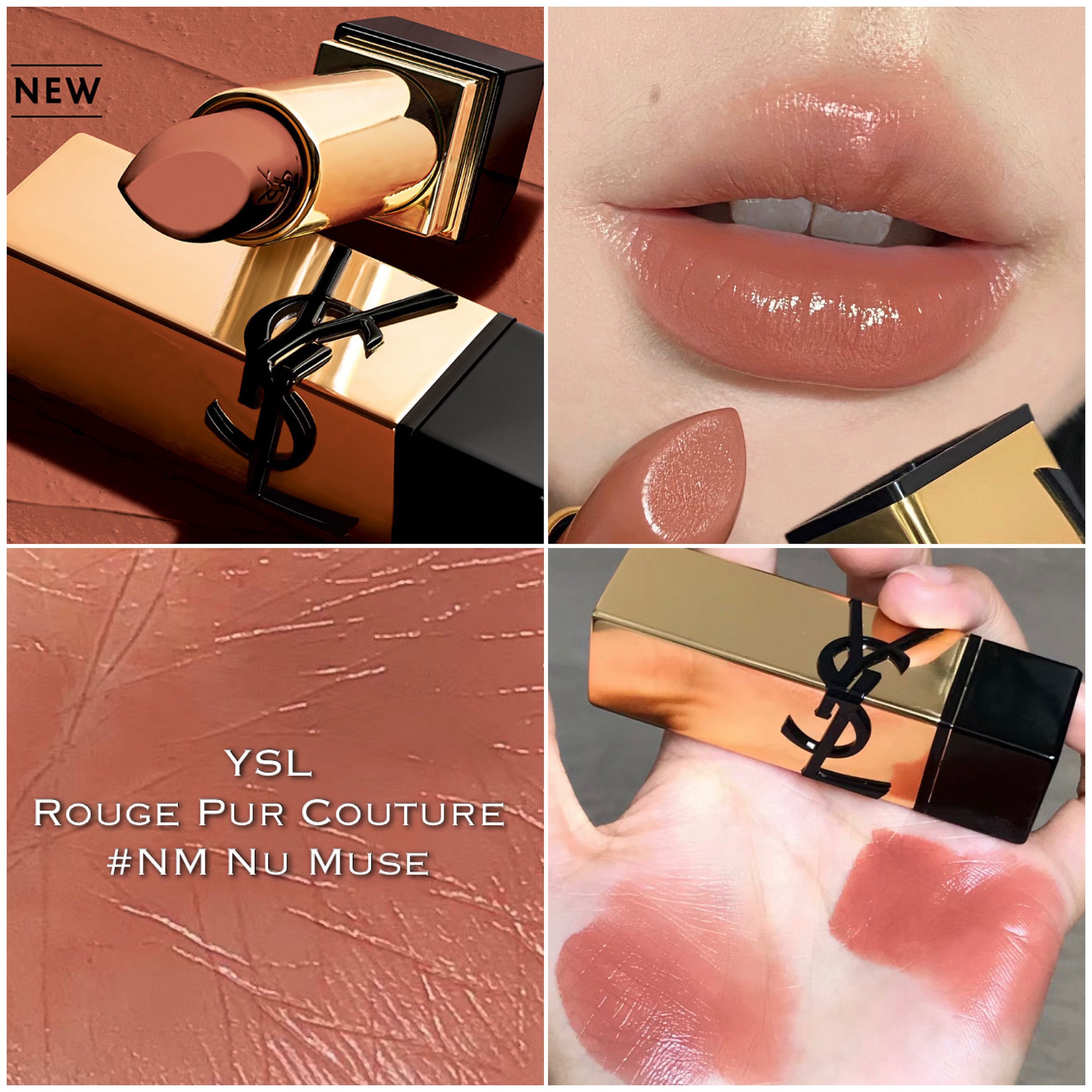 Rouge Pur Couture YSL BB Beauty - Main Image