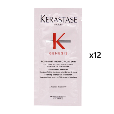 Genesis Fondant Renforçateur Anti Hair-Fall Conditioner (Sample Size)