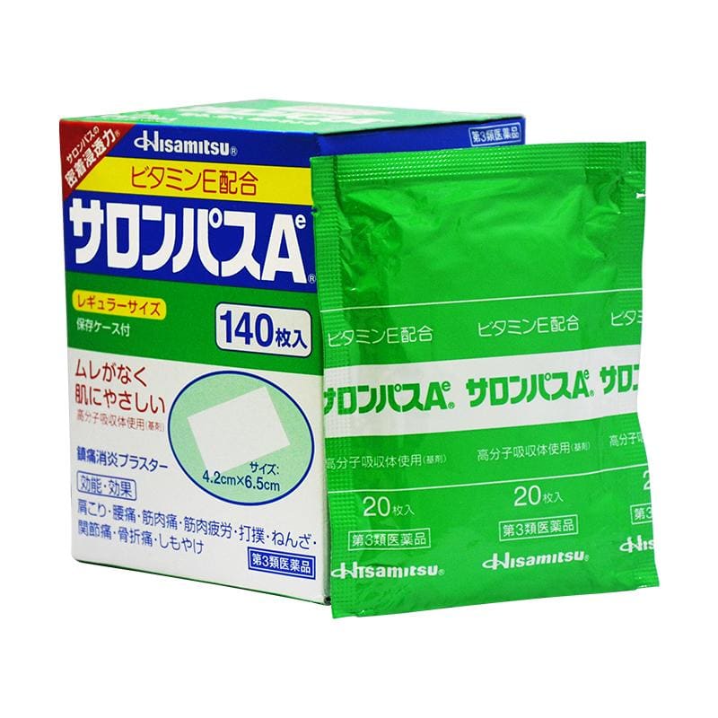 鎮痛貼 140/240枚 (日本版)