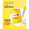 LACTO-FIT 5X 升級黃金版益生菌 2000mg 50包