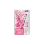 Color Lip Cream - Cute Pink