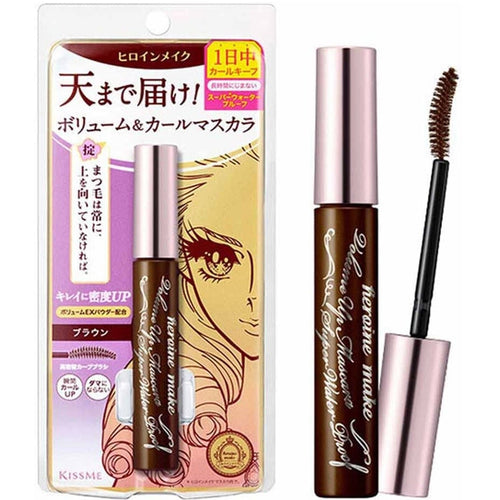 Heroine Make Volume UP Mascara Super Waterproof #02 Brown