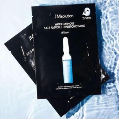 Water Luminous S.O.S Ampoule Hyaluronic Mask